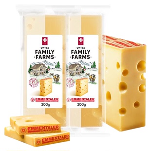 【现货】瑞慕埃曼塔大孔奶酪块原制干酪儿童芝士高钙高蛋白200g*2