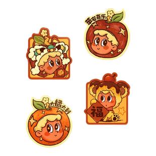 星星人新年福字冰箱贴2026新款过年氛围布置可爱立体磁吸贴小物件