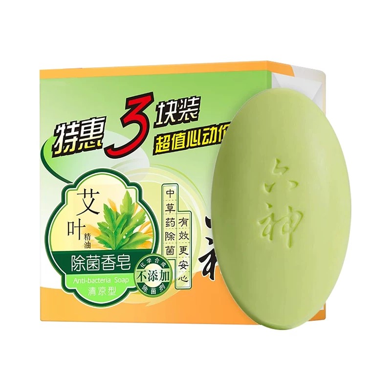 六神除菌香皂滋润清凉艾叶精油中草药洗澡沐浴清香型家庭装正品