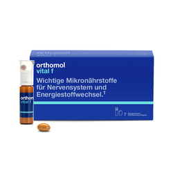 Orthomol维生素c德国口服液天装