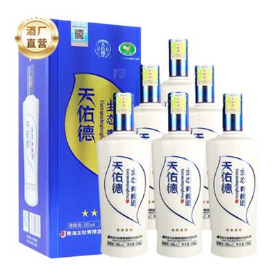 天佑德青稞酒48度生态四星