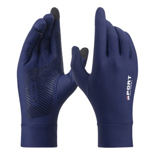 防晒手套夏季冰丝薄款防滑手套户外钓鱼骑行手套男女款外卖露两指