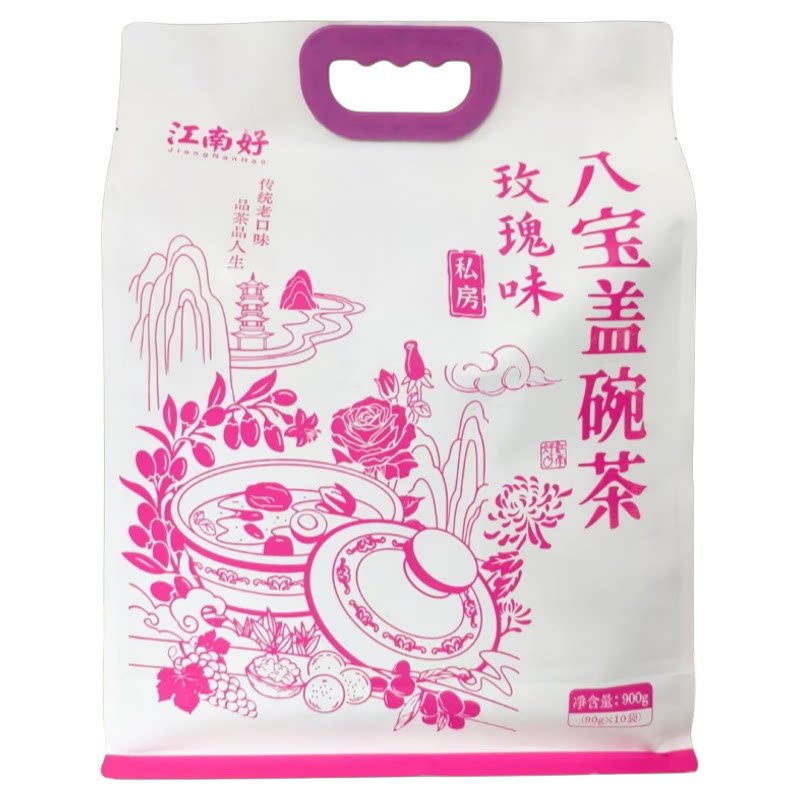 江南好八宝盖碗茶菊花味900g