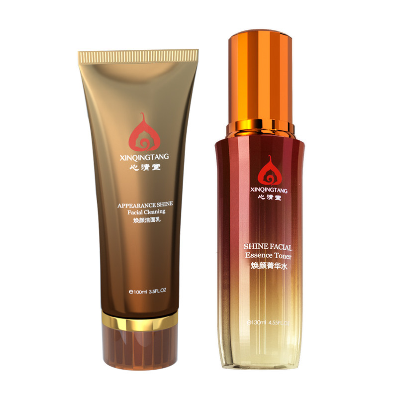 心清堂焕颜洁面+水+精华液+面膜