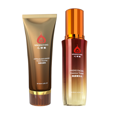 心清堂焕颜洁面+水+精华液+面膜