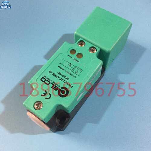 议价出售宜科传感器FI15-CL40-OP9L-Q  接近传感器适用