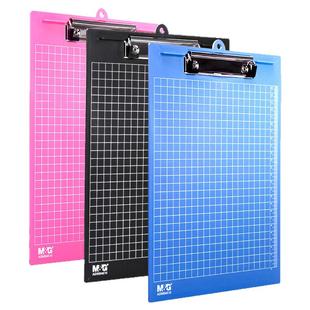 晨光板夹文件夹板夹A4垫板写字垫板夹书写板夹菜单夹子夹纸板木板夹A5资料夹硬板夹点菜夹办公文具用品学生