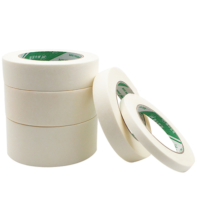 水彩美纹胶带水彩留白裱纸胶带