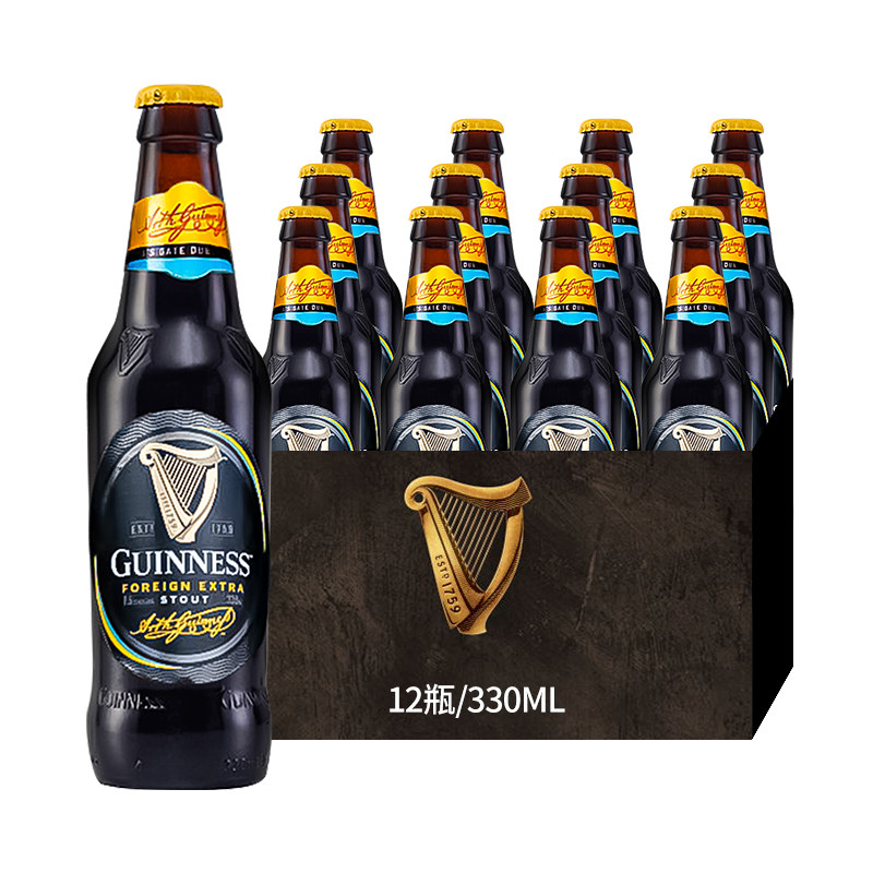 健力士/GUINNESS英国原啤酒
