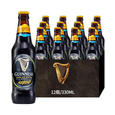 健力士/GUINNESS英国原装进口精酿啤酒黑啤330ml*24瓶装整箱