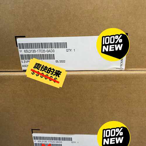 【询价】6SL3120-1TE23-0AD0S120 单电适用