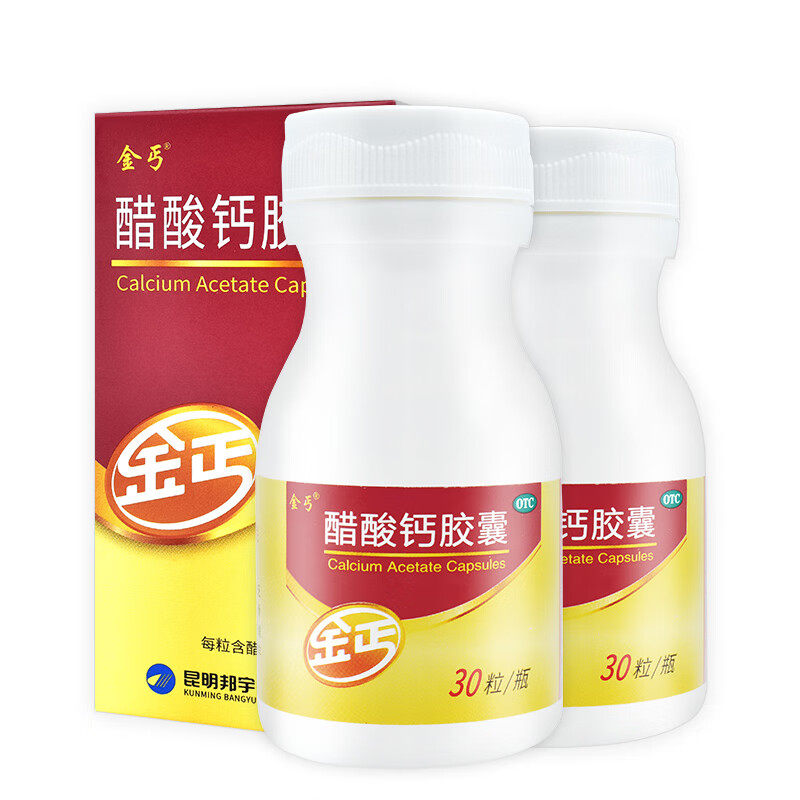 [金丐]醋酸钙胶囊0.6g*30粒*1瓶/盒