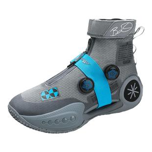 韦德之道9灰孩子篮球鞋高帮学生实战球鞋男碳板䨻气垫减震运动鞋