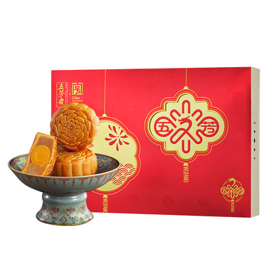 五芳斋月饼礼盒装中秋节送礼