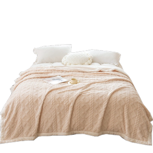 洁丽雅毛毯被子珊瑚绒盖毯午休毯办公室午睡毯子床上用冬季加厚