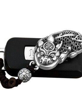 汽车挂件饰品貔貅吊坠项链男