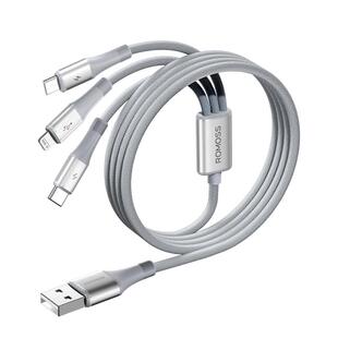 罗马仕数据线三合一充电线器头一拖三快充车载三头适用苹果16华为Typec安卓多头多功能66W手机iPhone15通用