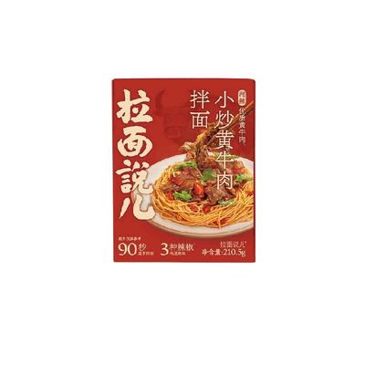 拉面说儿小炒黄牛肉拌面210.5g
