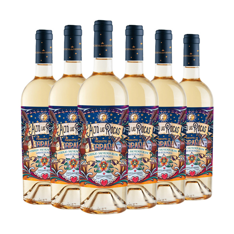 长相思白葡萄酒西班牙进口餐酒