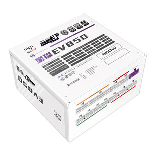 爱国者星璨EV850W极客版白金牌全模组电脑电源机箱1000W1200W电源