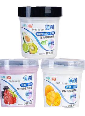超大果粒活润酸奶新鲜现货