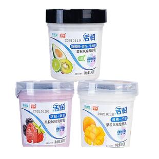 新希望琴牌活润酸奶340g杯装大果粒嚼酸奶新鲜低温多口味可选
