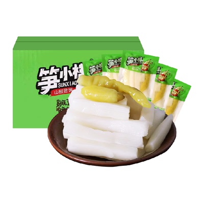 笋小样山椒脆笋零食