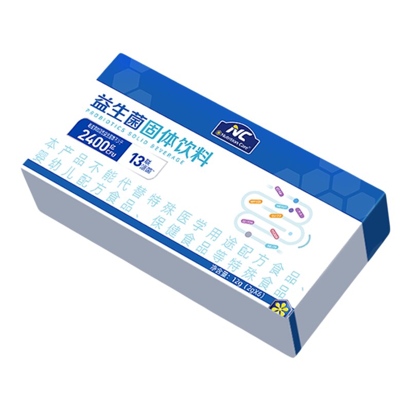 NC400益生菌固体饮料13联活菌肠胃粉