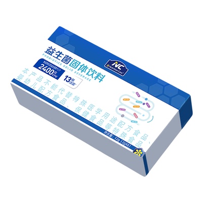 NC400益生菌固体饮料13联活菌广谱后生元肠胃粉剂通用官方旗舰店R