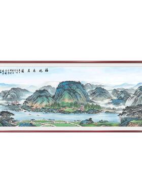 新中式客厅招财风景画