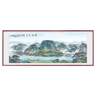 山水画客厅挂画风水新中式沙发背景装饰靠山画国画福地安居图壁画