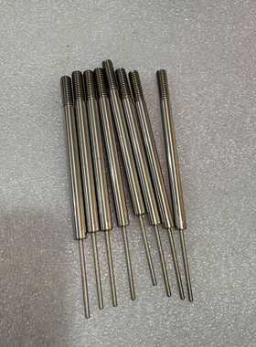 不锈钢配件长度11.58MM，上端5.35MM，下端3MM，—议价
