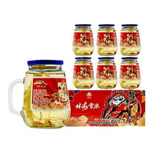 年货送礼林海雪原人参枸杞酒国潮版配制酒 150ml小杯酒长白山