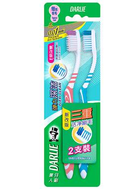 黑人深洁去口气牙刷家庭优惠装