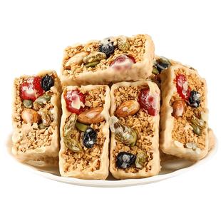 坚果酸奶燕麦棒蛋白能量饼干谷物代餐脆棒孕妇养胃食品休闲小零食