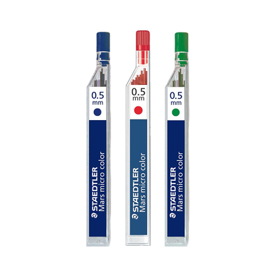 施德楼自动铅笔铅芯0.5