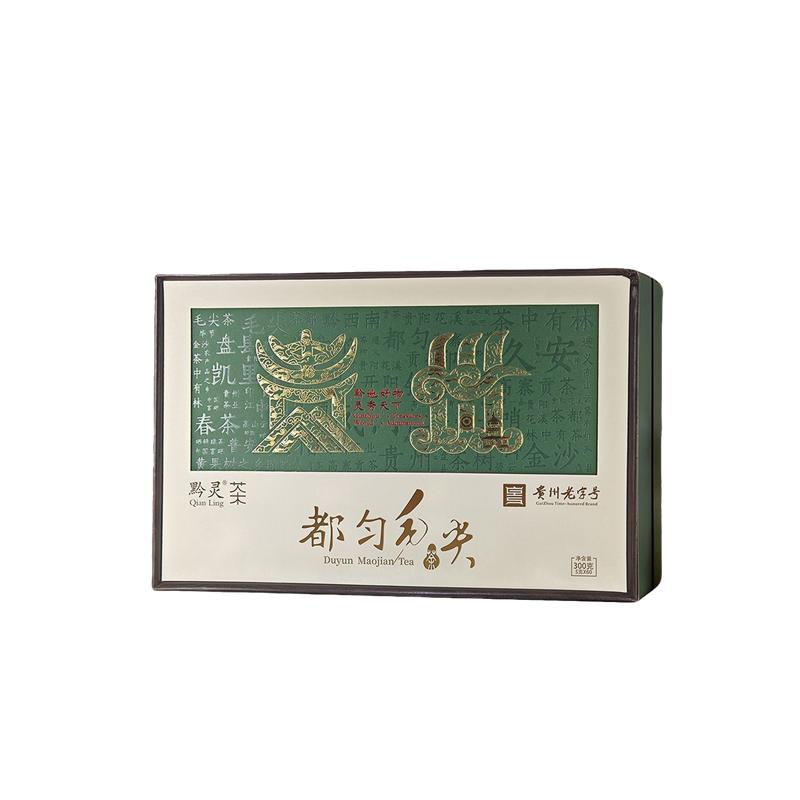 都匀毛尖茶商超同款礼盒装300g
