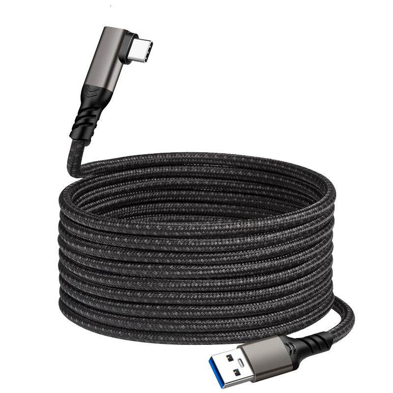 usb转typec数据线3.2Gen2外接高速移动硬盘盒适用于苹果15/17华为笔记本电脑高速传输10Gbps车载侧弯充电线16