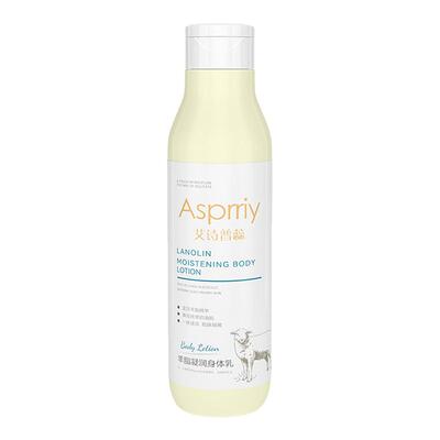 asprriy羊脂凝润身体乳学生正品