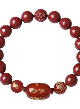 驱霉运护身符本命年蛇年玛瑙