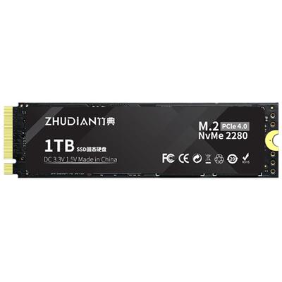 联想笔记本固态硬盘1T