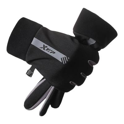 特步骑行手套冬季保暖防风防寒