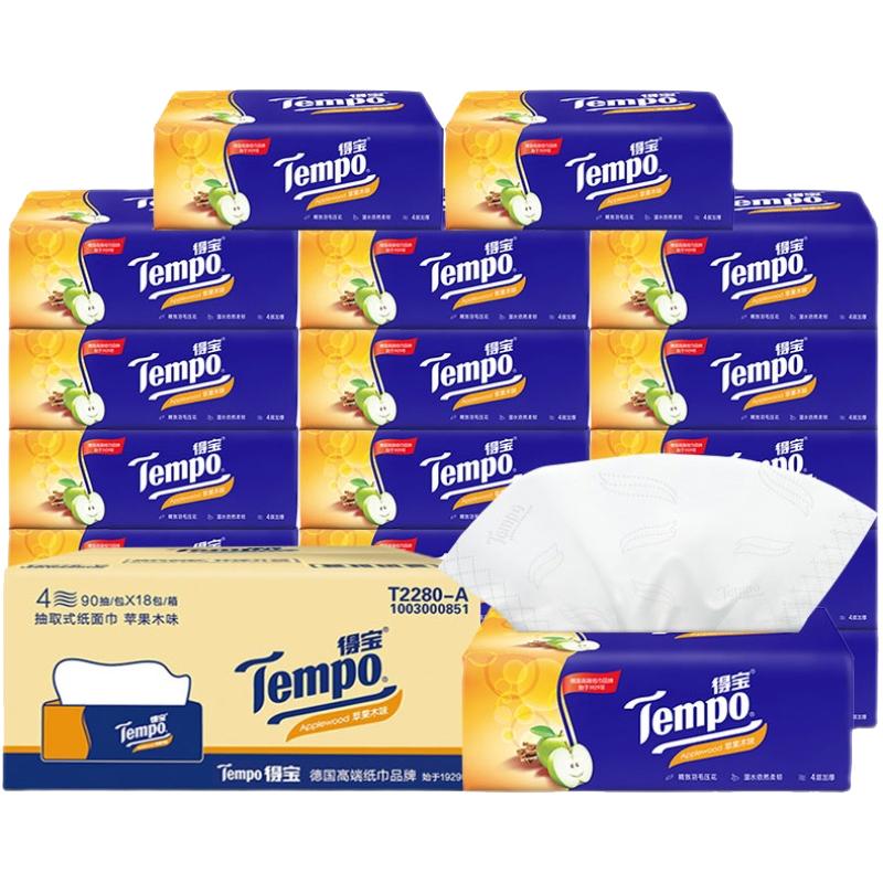 Tempo得宝杉青木4层加厚家用抽纸