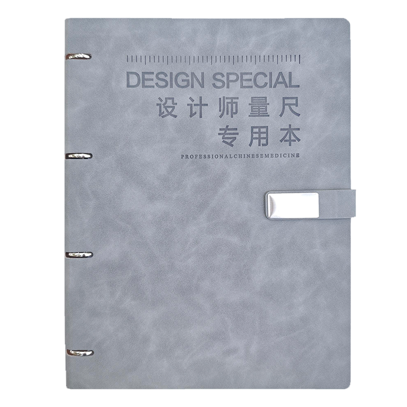 量房本活页设计师量尺本测量专用本A4笔记本子室内装修设计草图全屋定制手绘图方格网格加厚施工绘图本测量本