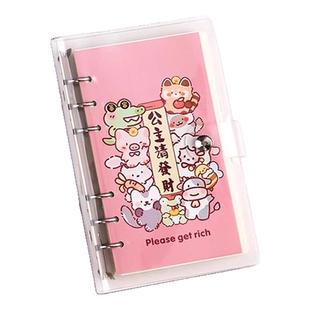 活页记账本儿童现金存钱本2025新款存放袋存钱夹钱册省钱收纳册包攒钱本子零花钱存折日常开支流水理财明细账