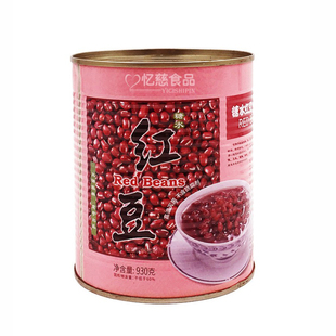 太湖美林熟红豆罐头糖纳蜜豆奶茶店专用配料即食糖水蜜红豆免煮