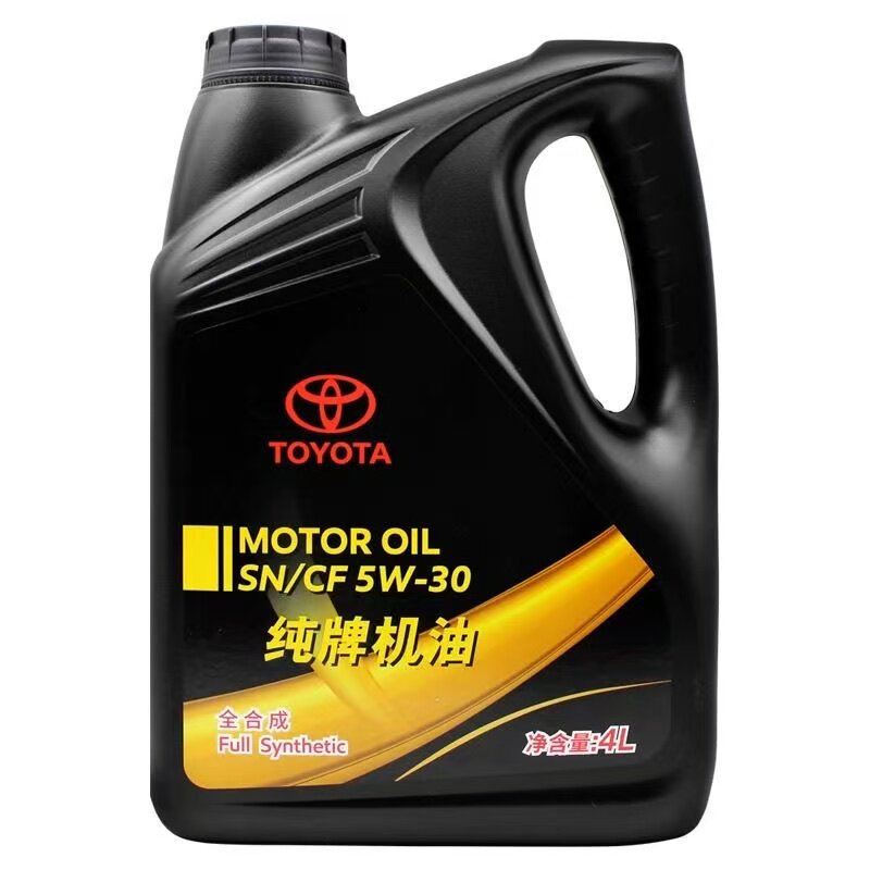 丰田纯牌原厂5W-30全合成机油