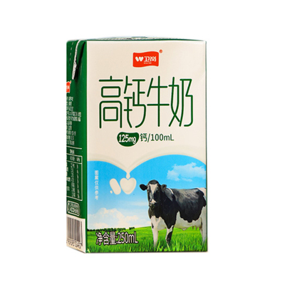 卫岗旗舰店高钙牛奶250ml*20盒整箱学生中老年营养高钙奶