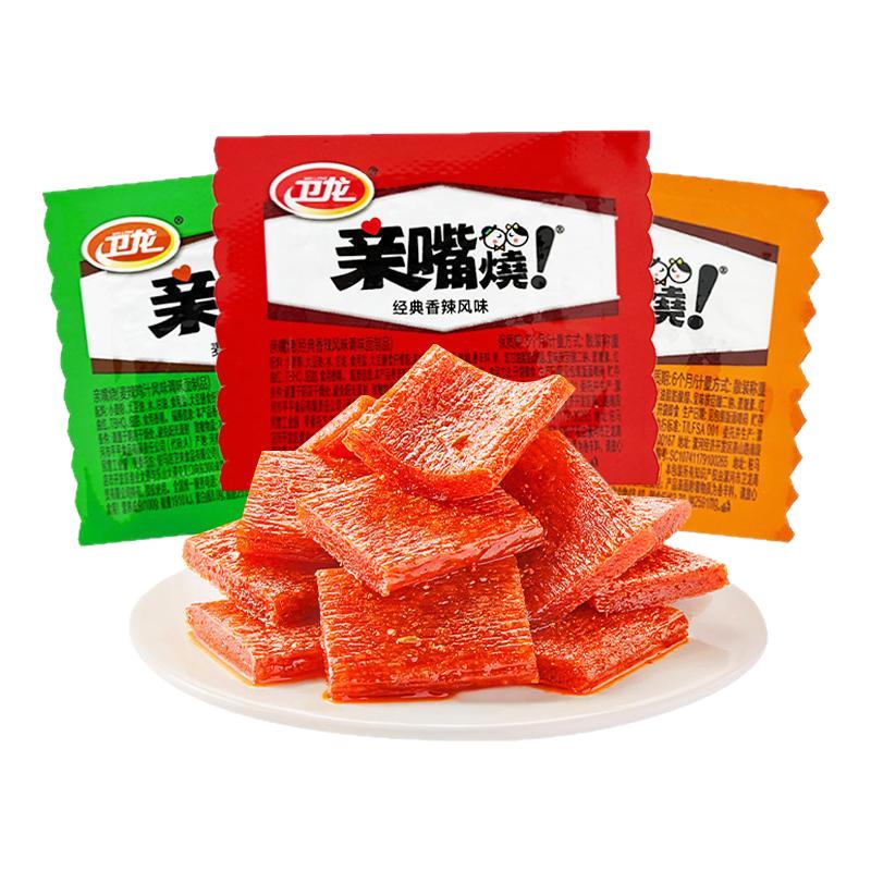 卫龙亲嘴烧麻辣系列川香麻辣味怀旧辣条传统辣味休闲办公室小零食