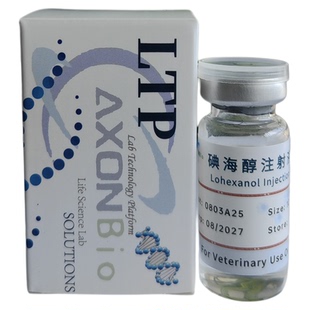 碘海醇溶液实验动物全身心血管动脉静脉脊髓淋巴管尿路鼻泪管造影